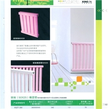 厂家直销暖气片散热器钢制系列钢制暖气片