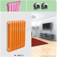暖气片散热器钢制散热器铜铝复合钢铝复合散热器地暖铸铁