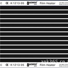 大宇电热膜|PTC电热膜