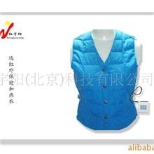 供应远红外，加热衣，发热片，电热片