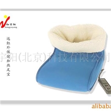 供应红宇阳足底加热保健鞋，远红外