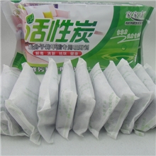 批发供应活性炭包新车除味去甲醛活性炭装修污染清除剂活性碳