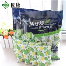 家用装修除味去甲醛汽车去味活性炭包散装彩色活性炭包活性炭