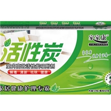 家用活性炭新房装修除味除甲醛装修污染清除剂新汽车除味活性炭包