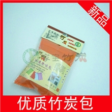 竹炭厂家低价供应100克冰箱除味包衣柜除味竹炭包可标志设计