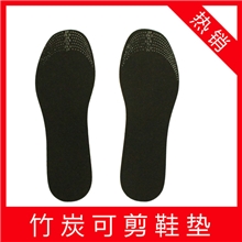 鞋垫厂家批发竹炭鞋垫可剪防臭除臭鞋垫