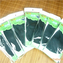 眼罩厂家直销竹炭眼罩睡眠眼罩可来样订做贴牌生产