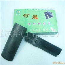 厂家直销净水竹炭片饭用竹炭片净化竹炭一盒4片