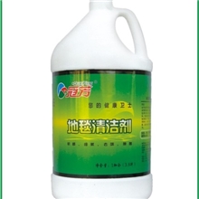 地毯清洁剂‖油污清洁剂‖消毒‖除菌‖冠芳3.8L地毯清洁剂‖酒店