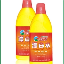 贴牌，代加工漂白水，特强功效冠芳牌漂白水欢迎询价好用