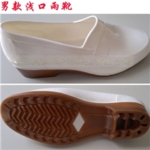 厂家热销神象牌轻便雨鞋食品专用雨靴低帮元宝白色耐酸碱雨鞋