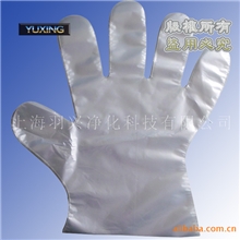 PE塑料压纹手套，一次性手套、食品加工手套、薄膜手套