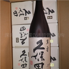 批发、零售久保田万寿清酒/久保田1.8L/清酒