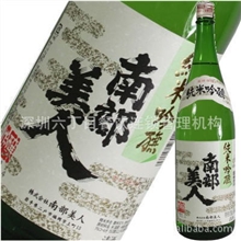 批发零售南部美人纯米吟酿1800ml
