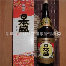 批发、零售、日本盛清酒1.8L（上撰）日本原装进口