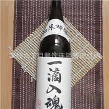 批发、零售一滴入魂纯米吟酿1.8L/贺茂鹤一滴入魂