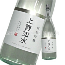 批发零售上善如水纯米吟酿1.8L720ml300ml