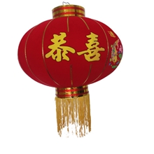 大红中秋灯笼灯笼批发喜庆灯笼儿童灯笼批发厂家