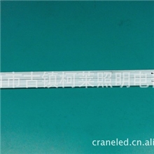 柯莱LED轨道灯专用轨道