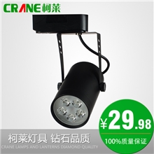 射灯led射灯轨道灯led轨道灯射灯ledled轨道射灯led轨灯