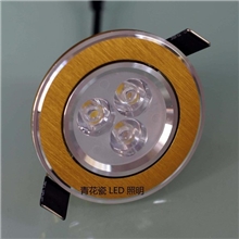 青花瓷厂家直销led天花射灯3*1W高档酒店客房茶楼用灯可混批