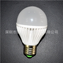 led球泡灯套件最新高导热塑料灯泡7w灯泡-日本品质超低价格