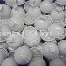 12V-LED-4W射灯最新专利设计质量价格超群射灯外壳套件