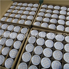 LED-3W-E27射灯外壳套大量库存质量价格超有优势