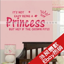 厂家生产卧室儿童墙贴大型儿童墙贴动漫儿童墙贴EWQ0019