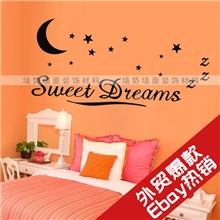 儿童墙贴厂家批发镜面儿童墙贴pvc儿童墙贴EWQ0017