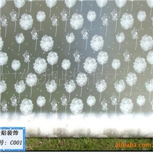 厂价大量批发高级彩印磨砂窗花贴.玻璃纸