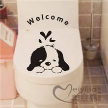 创意墙贴厂家批发Pvc防水马桶贴时尚墙贴定做量大从优可爱小狗