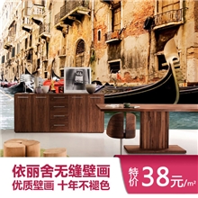 依丽舍无缝大型壁画沙发电视背景墙纸个性定制壁画背景墙布