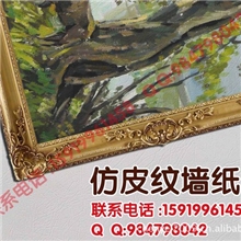 PVC仿皮纹墙纸壁画材料&mdash;&mdash;厂家直销装饰公司首选