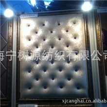 高档软包皮革面料软包布软包皮革