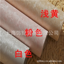 【企业集采】卧室满铺单色素色纯色壁纸特价客厅酒店店面装修