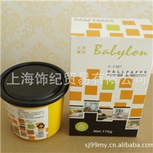 贴墙纸专用基膜超环保材料