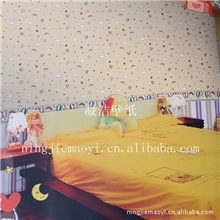 上海壁纸公司厂家直销卧室环保装饰个性儿童壁纸凝洁家装系列