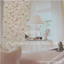 厂家批发墙纸墙布代理*田园墙纸*墙贴墙纸壁纸壁布*壁纸批发