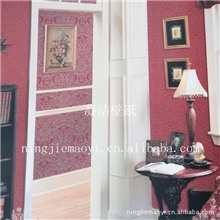 上海装饰壁纸装饰壁纸批发卧室装饰壁纸pvc装饰壁纸