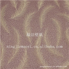 销售pvc墙纸田园*欧雅墙纸壁纸*田园风格墙纸*pvc胶面壁纸