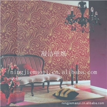 上海进口墙纸欧雅进口墙纸韩国进口墙纸欧式进口墙纸正品