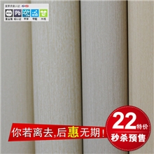 厂家批发现代简约特价pvc墙纸工装满贴纯色工程壁纸J028406