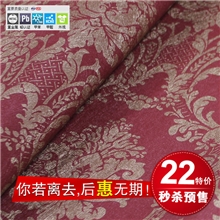 厂家批发pvc墙纸欧式红色大马士革客厅墙纸工程壁纸J028603