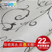 厂家批发特价pvc墙纸欧式黑色茛苕叶壁纸电视背景墙纸J028011