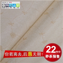 厂家批发pvc墙纸家装壁纸田园壁纸卧室客厅背景墙纸J028023