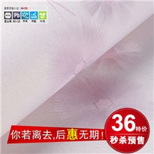 厂家批发PVC墙纸田园壁纸卧室墙纸韩国墙纸家装壁纸0222200