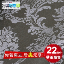 厂家批发特价pvc墙纸欧式黑色大马士革墙纸工程壁纸J028605