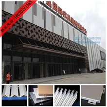 [大广铝业]广州⒈铝单板厂家⒉异形铝单板⒊双弧铝单板