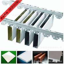 厂家直销吊顶材料￥铝方通￥铝天花￥广州铝扣板